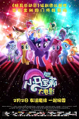 国产精品久久久久久久网站
